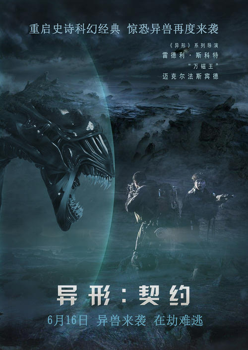 台湾二代身份证号码大全
